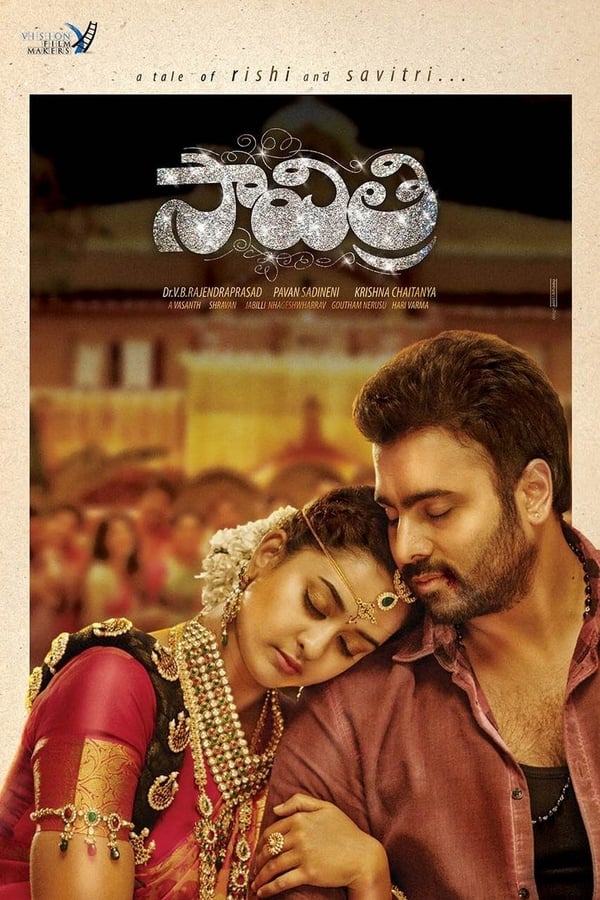 Cover of the movie Savitri