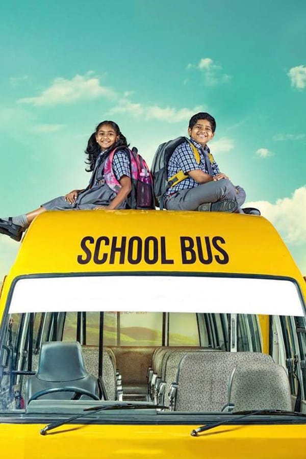Cover of the movie School Bus