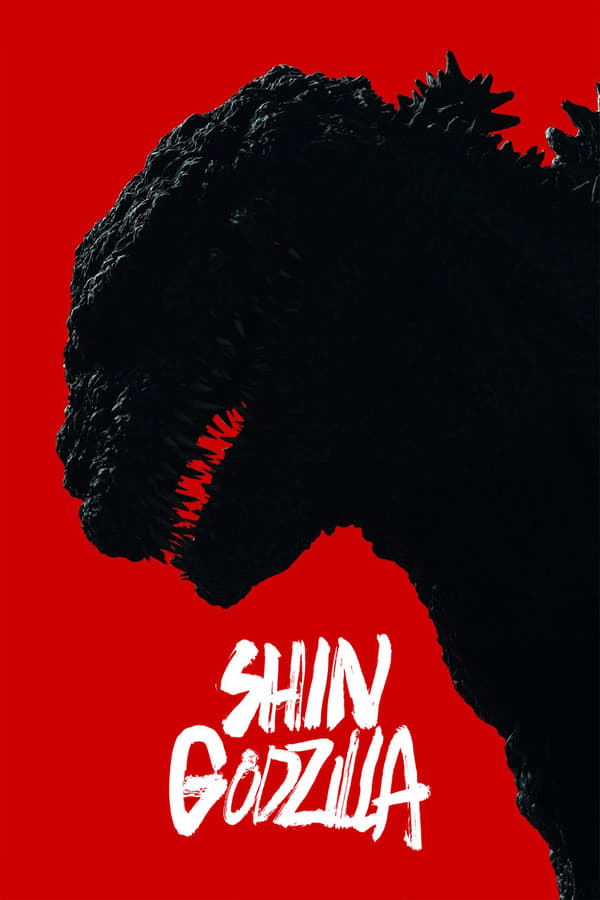 Cover of the movie Shin Godzilla