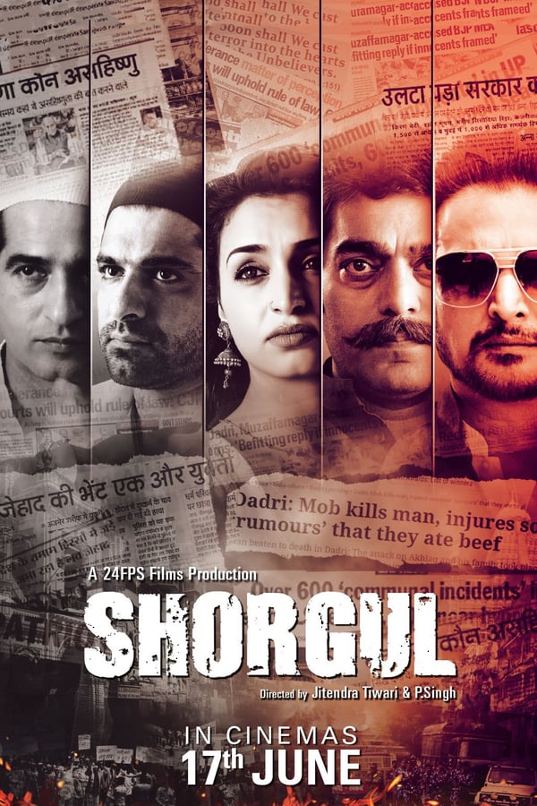 Cover of the movie Shorgul