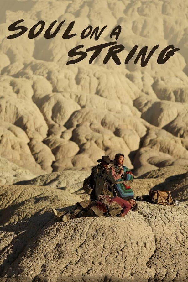 Cover of the movie Soul on a String