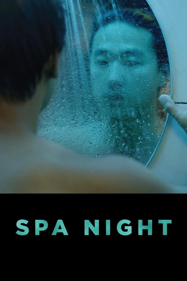 Cover of the movie Spa Night