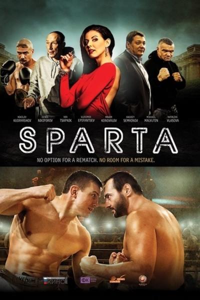 Cover of the movie Sparta