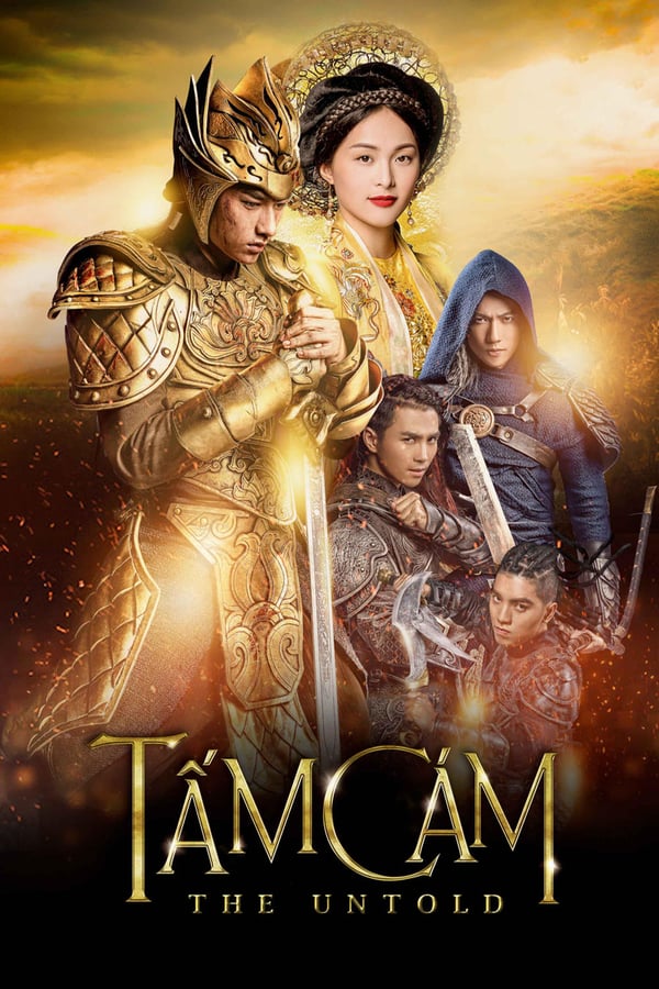 Cover of the movie Tam Cam: The Untold