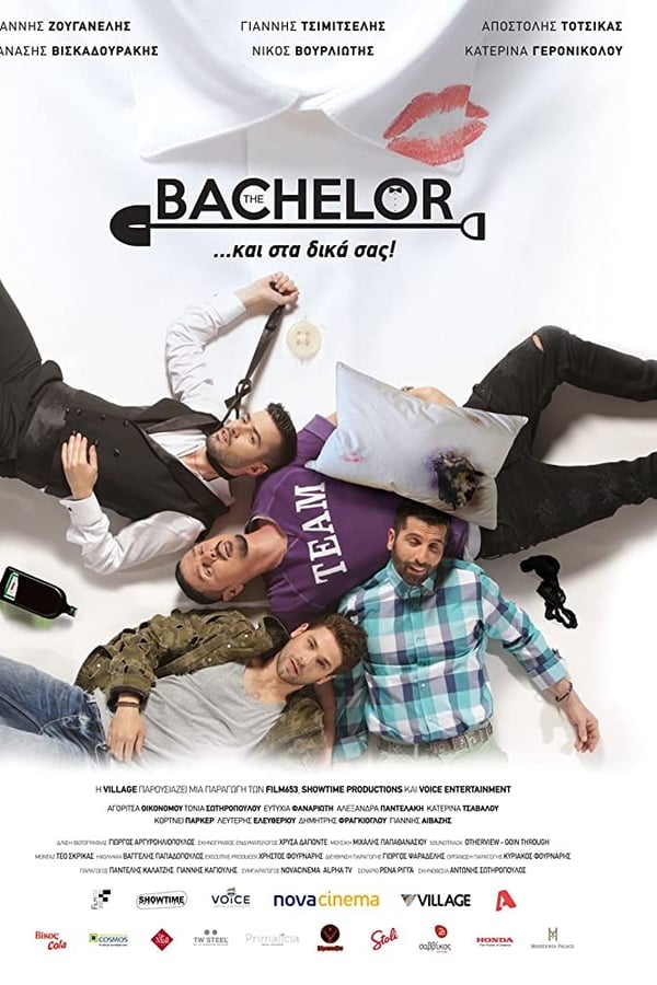 Cover of the movie The Bachelor