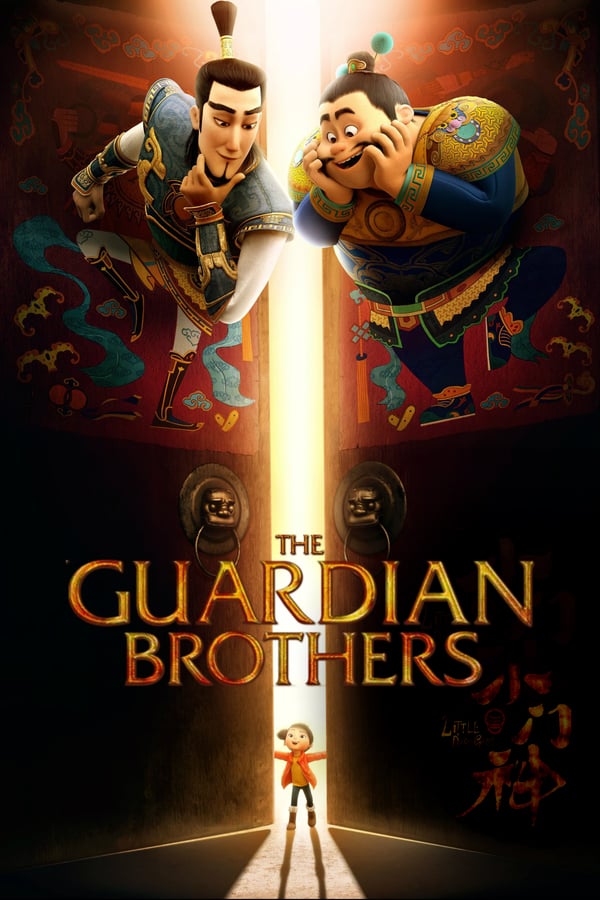 Cover of the movie The Guardian Brothers