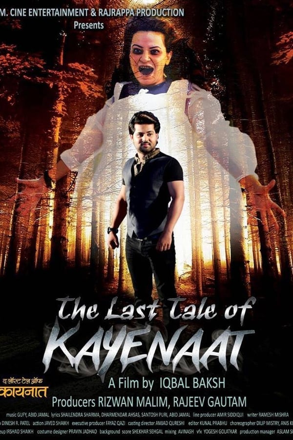 Cover of the movie The Last Tale of Kayenaat