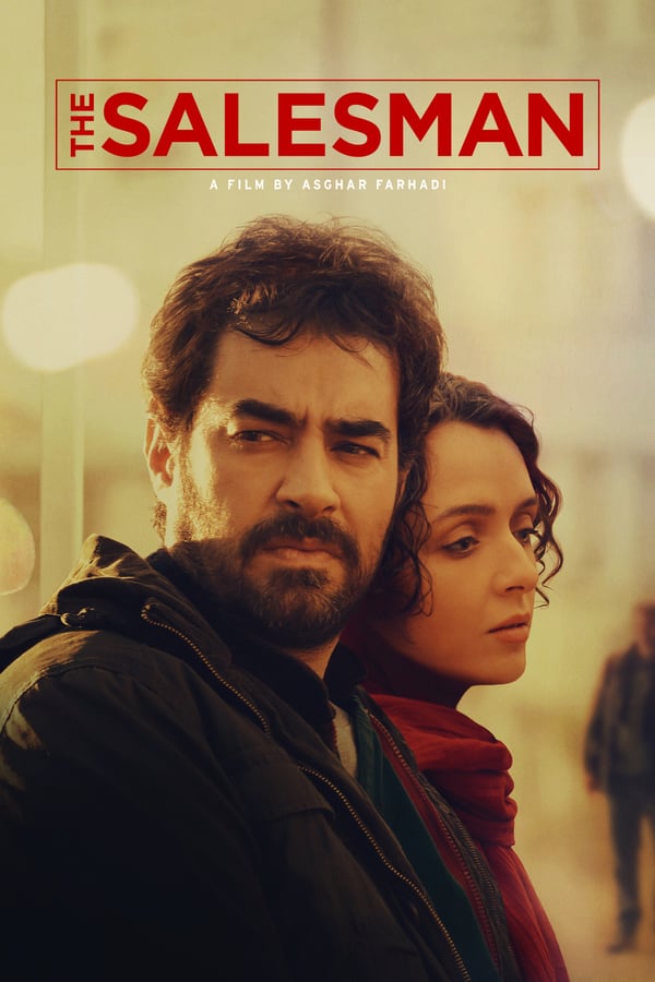 Cover of the movie The Salesman