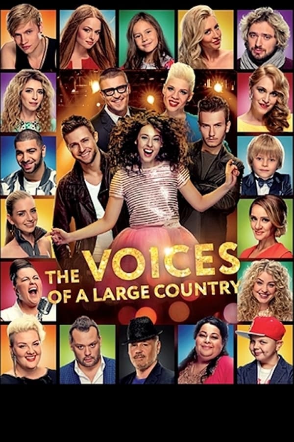 Cover of the movie The Voices of a Big Country