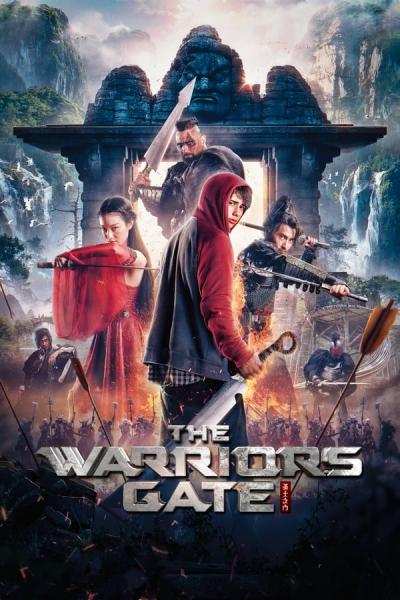 Cover of The Warriors Gate