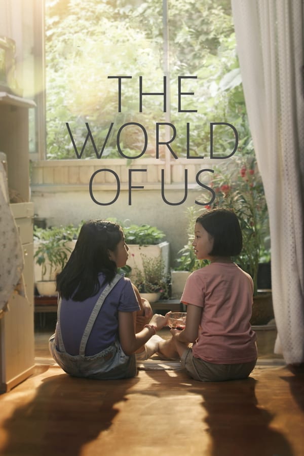 Cover of the movie The World of Us