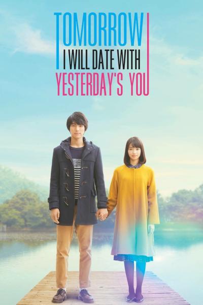 Cover of Tomorrow I Will Date With Yesterday's You