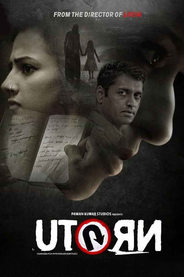 Cover of the movie U Turn