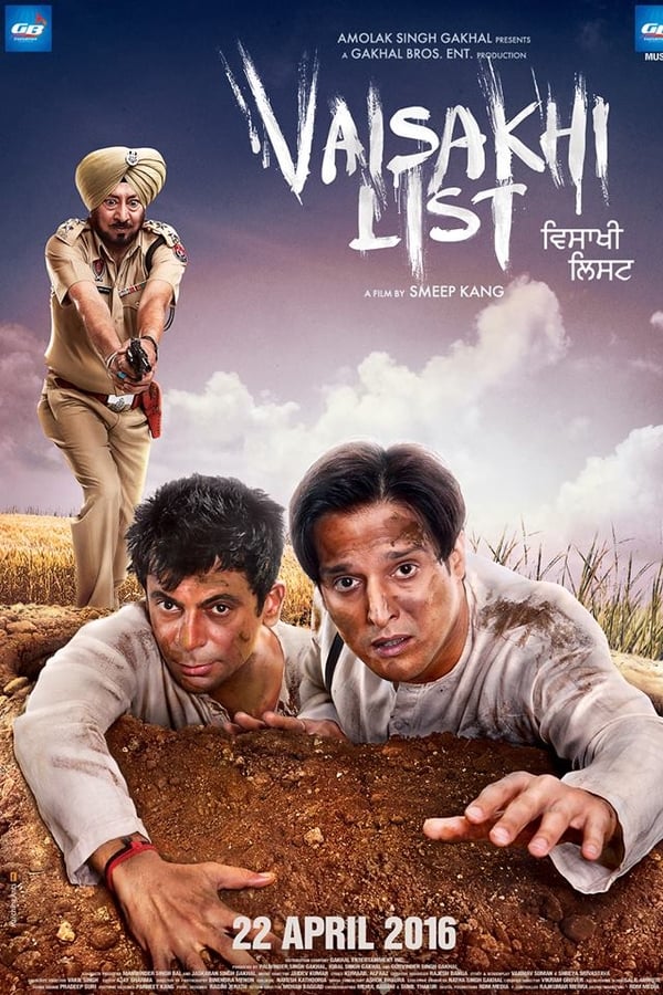 Cover of the movie Vaisakhi List