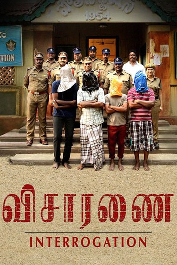 Cover of the movie Visaranai