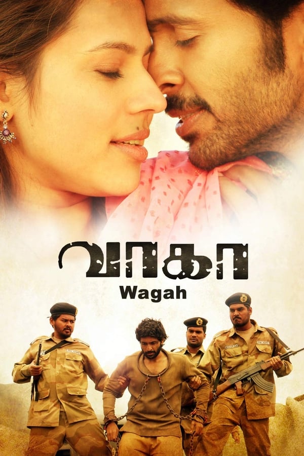 Cover of the movie Wagah