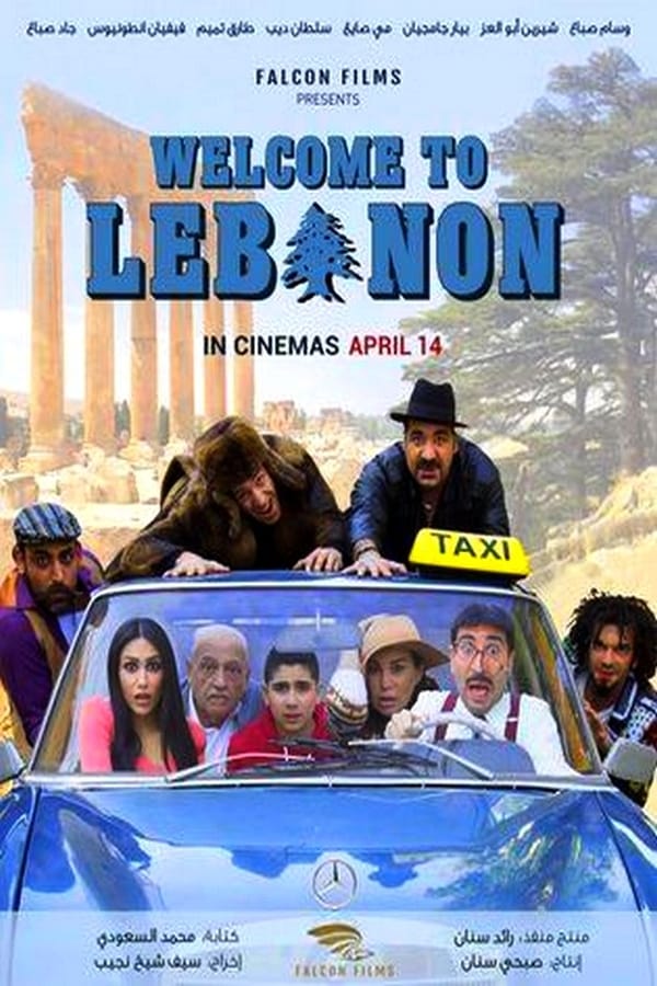 Cover of the movie Welcome to Lebanon