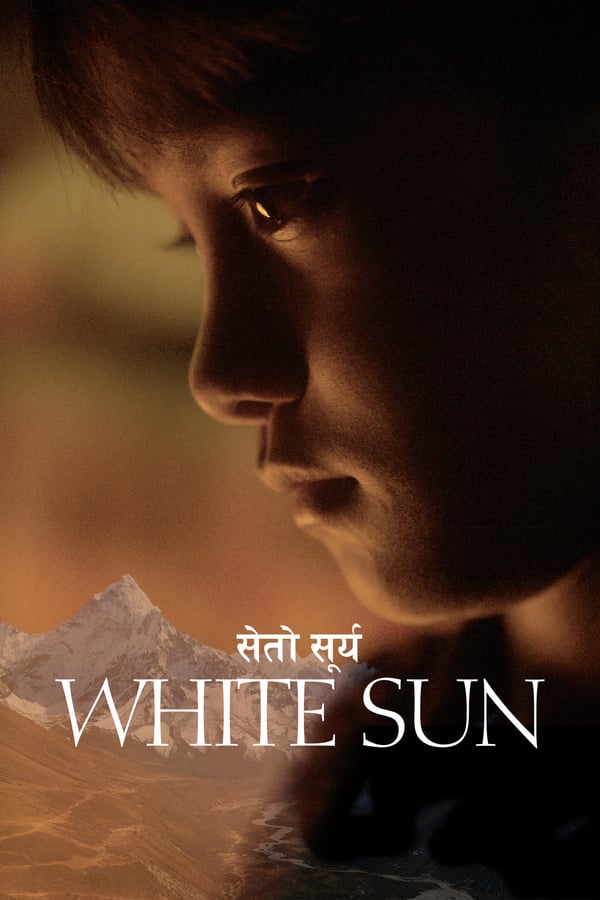 Cover of the movie White Sun