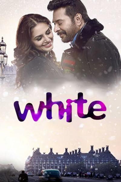 Cover of the movie White