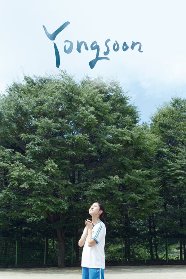 Cover of the movie Yongsoon