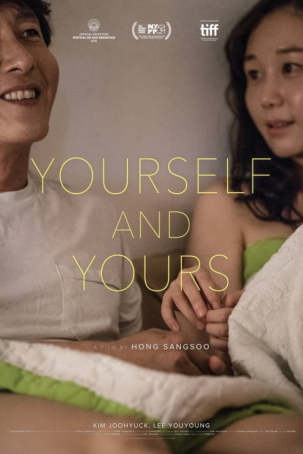 Cover of the movie Yourself and Yours