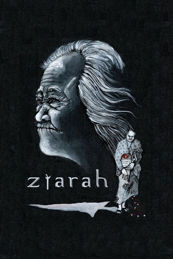 Cover of the movie Ziarah