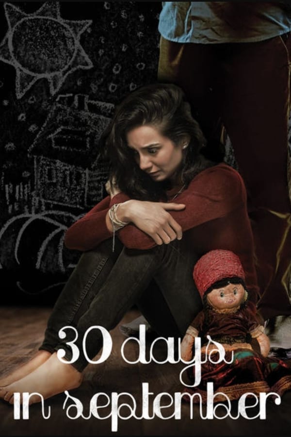 Cover of the movie 30 Days in September
