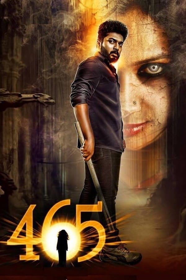 Cover of the movie 465