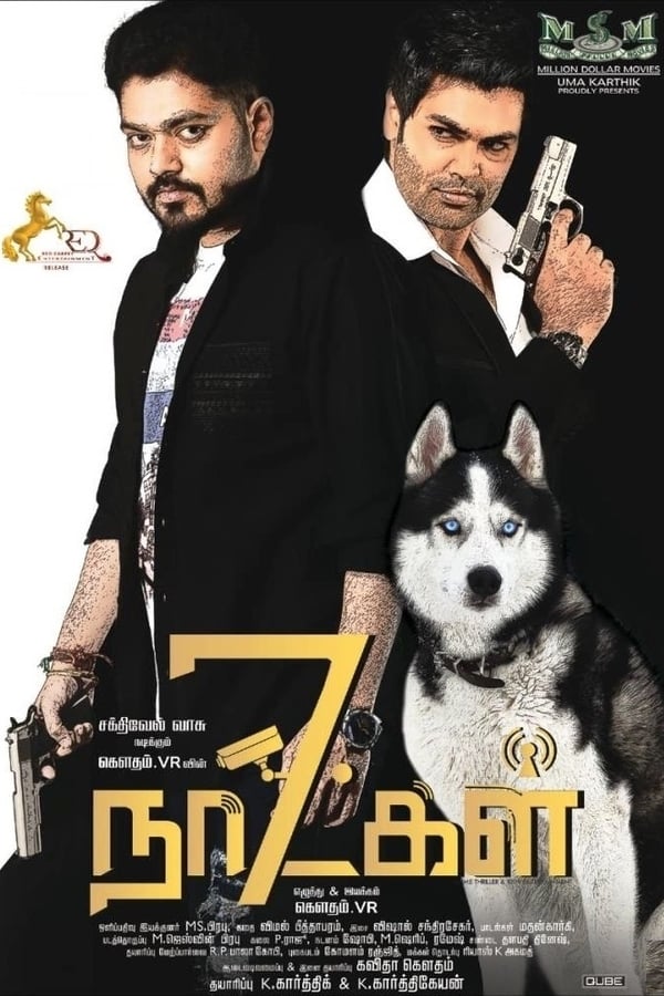 Cover of the movie 7 Naatkal