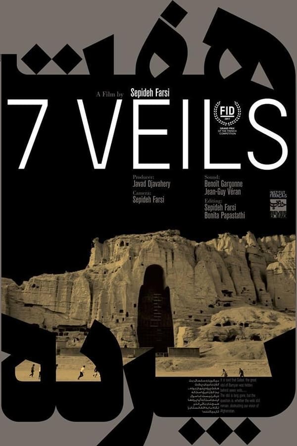 Cover of the movie 7 Veils