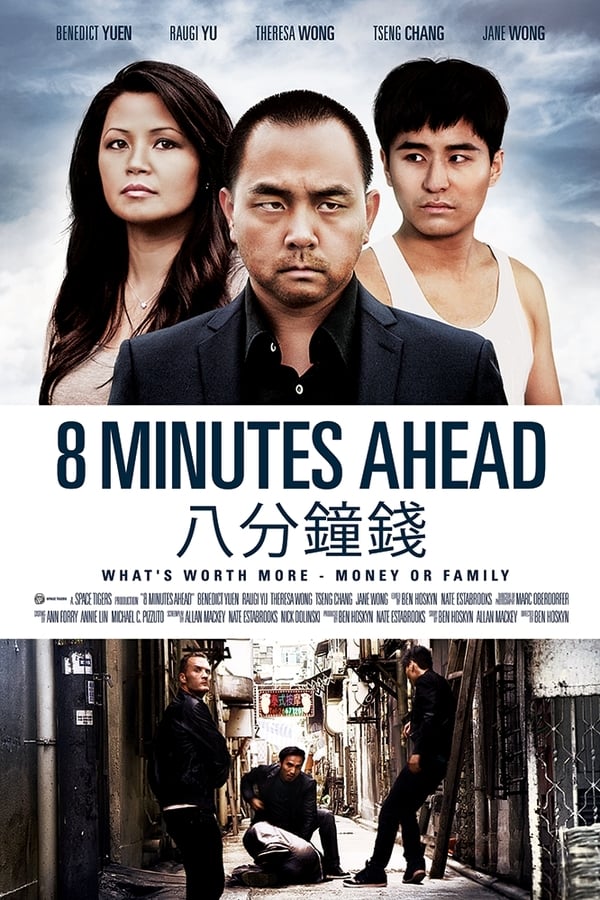 Cover of the movie 8 Minutes Ahead