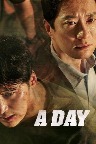 Cover of the movie A Day