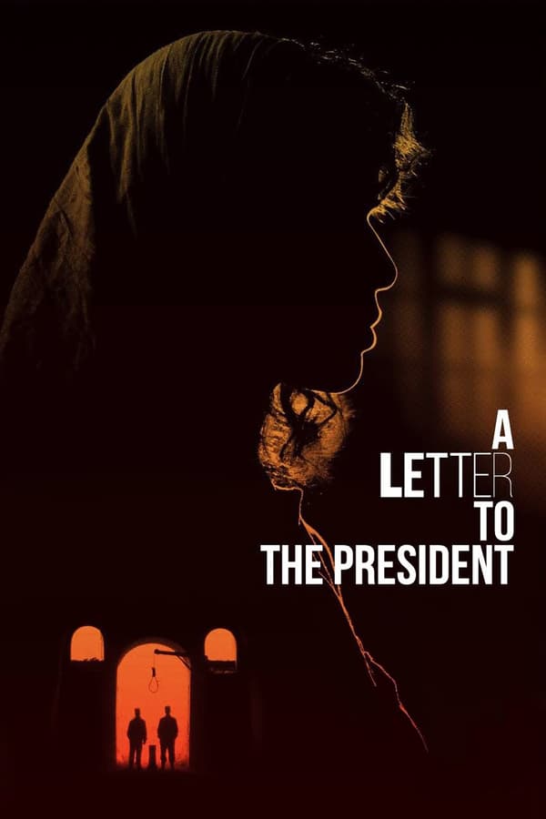 Cover of the movie A Letter to the President