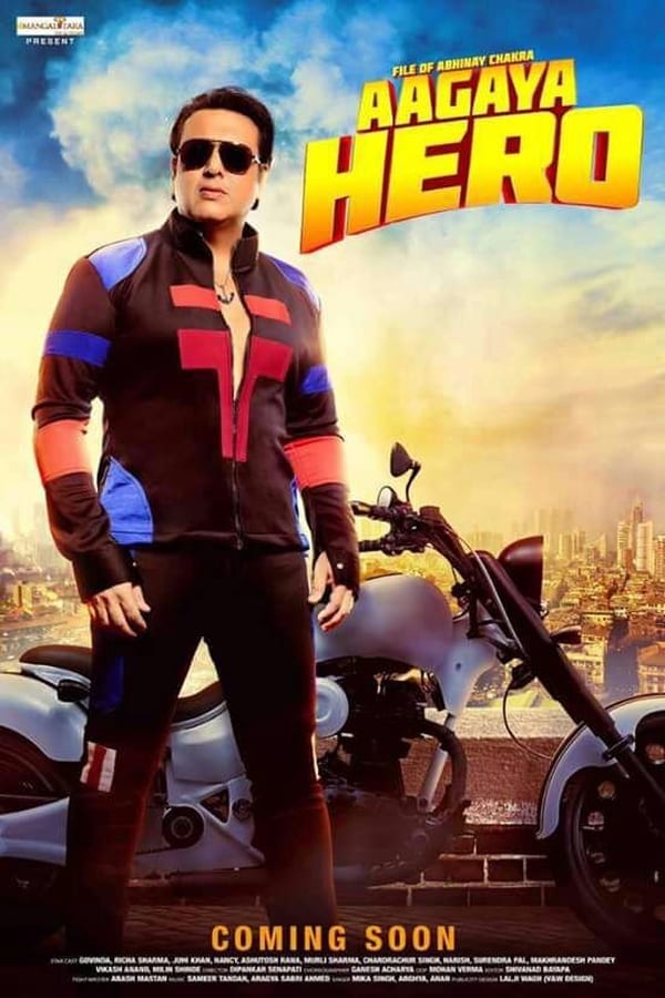 Cover of the movie Aa Gaya Hero