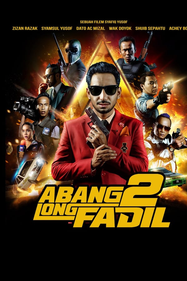 Cover of the movie Abang Long Fadil 2