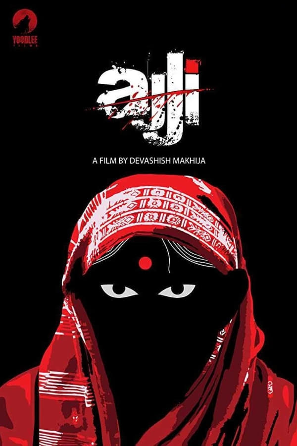 Cover of the movie Ajji