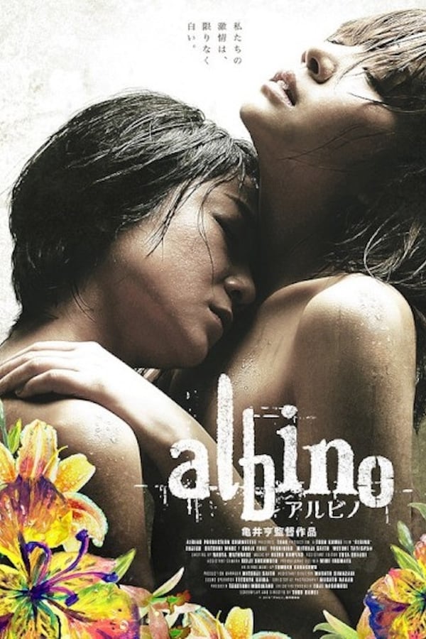 Cover of the movie Albino