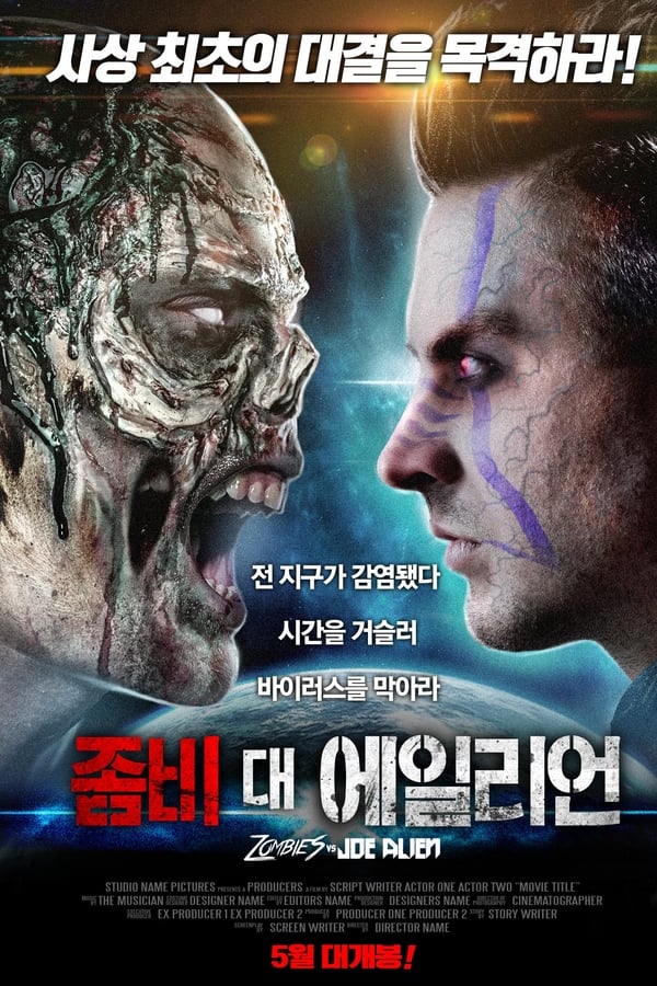 Cover of the movie Alien Vs. Zombies