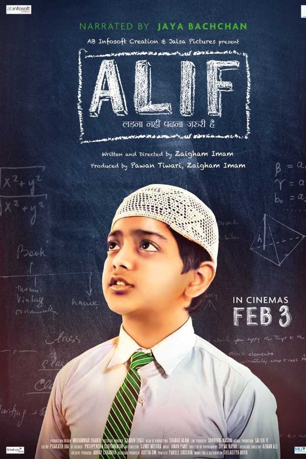 Cover of the movie Alif