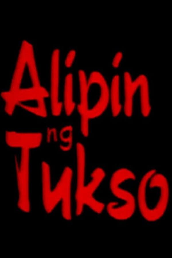 Cover of the movie Alipin ng tukso