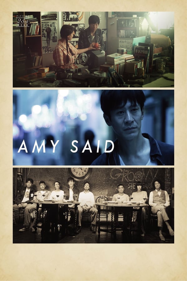 Cover of the movie Amy Said
