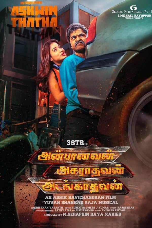 Cover of the movie Anbanavan Asaradhavan Adangadhavan