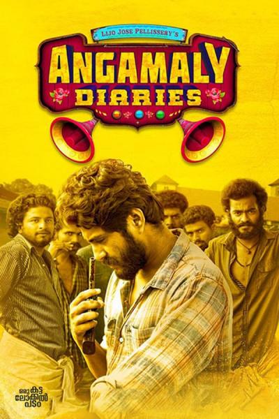Cover of Angamaly Diaries