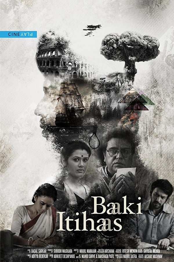Cover of the movie Baaki Itihaas