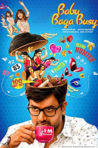 Cover of the movie Babu Baga Busy