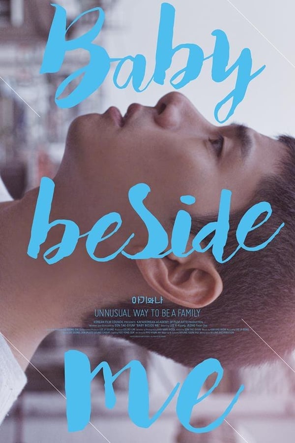 Cover of the movie Baby Beside Me