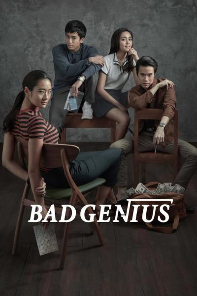 Cover of the movie Bad Genius