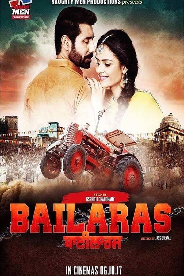 Cover of the movie Bailaras