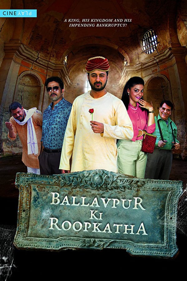 Cover of the movie Ballavpur Ki Roopkatha