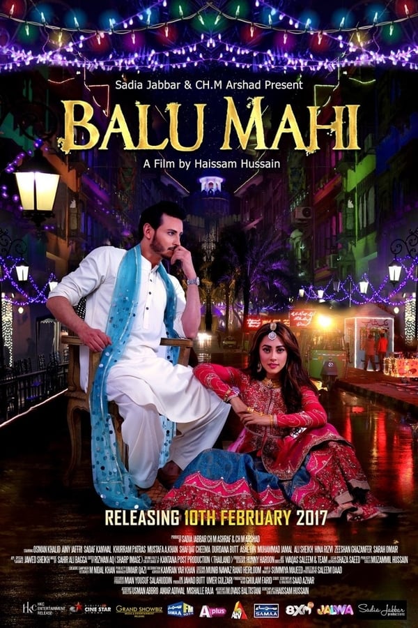 Cover of the movie Balu Mahi